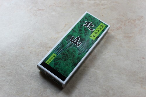 Kitayama honing finishing - honing,