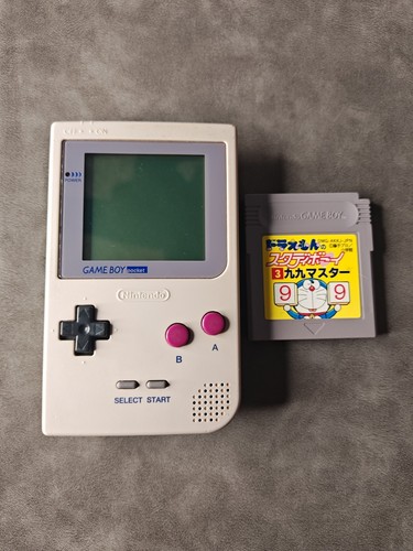 Nintendo game boy pocket - nintendo,