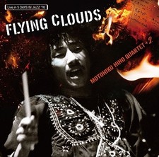 LP MOTOHIKO HINO Flying Clouds