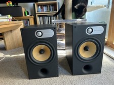 B&W Bowers & Wilkins 685s 100w