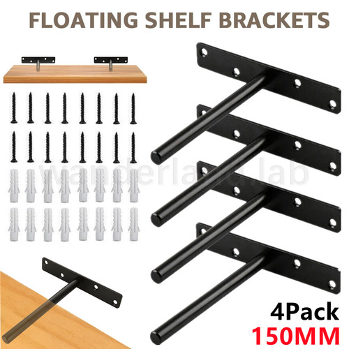 Heavy duty floating shelf - heavy,