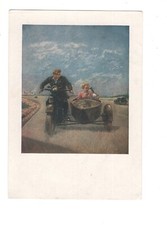 #488 Soviet Russia bike