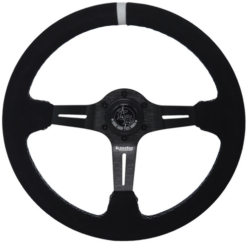 Kode 350mm deep suede - kode-350mm,
