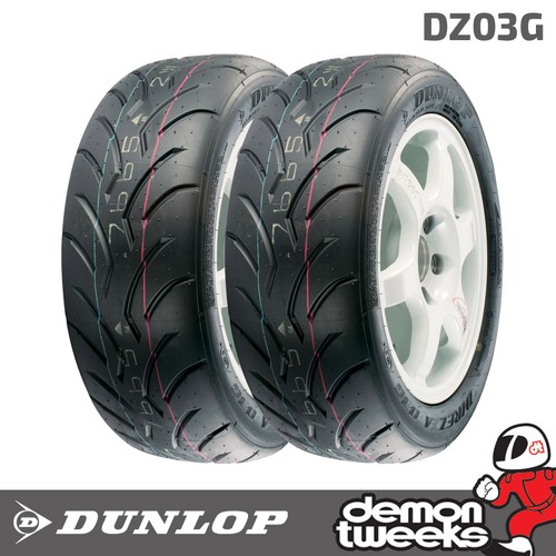 255 r17 - 2,