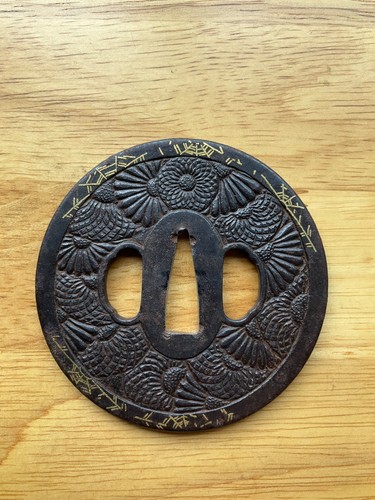 A468 japanese mid - edo, period