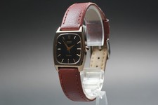 Vintage 1981 Near MINT Seiko