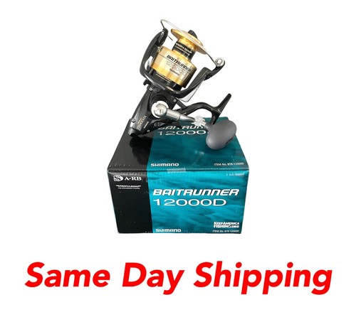 Nib shimano baitrunner - nib,