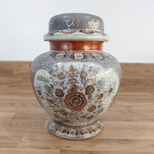 Attractive Royal Satsuma