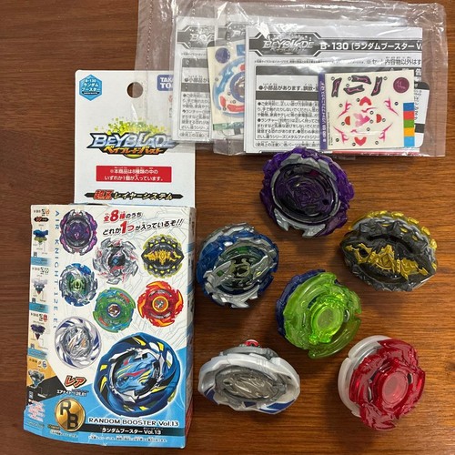 Beyblade burst random booster - beyblade,