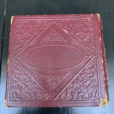 Vintage 1940s E.S. Lowe - Bookshelf of Games - Vol. 511, "BOTTOMS-UP" Complete