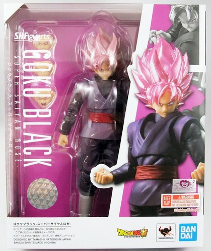 Bandai figuarts dragon - bandai,