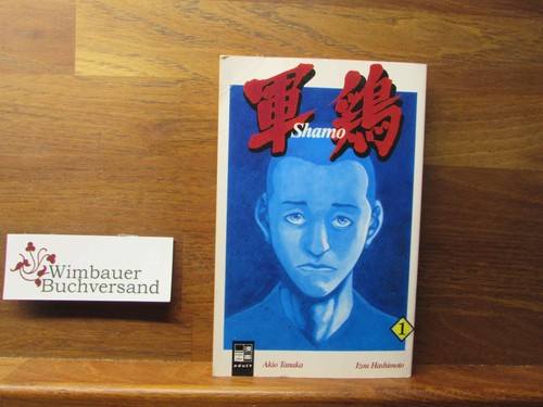 Shamo teil hashimoto - shamo;, teil:
