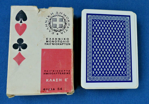 Vintage greek playing cards - greek, cards-