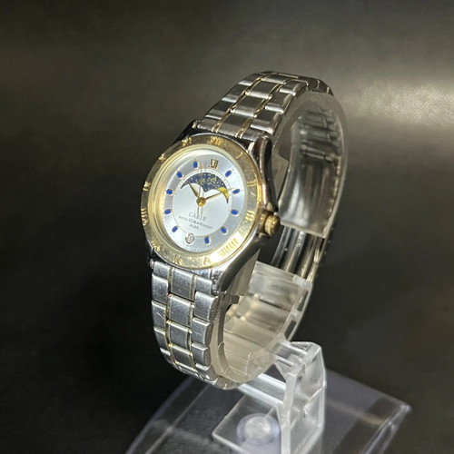 Working condition rare seiko - [working,