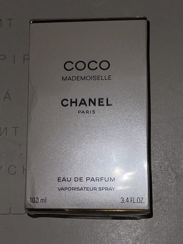 100 authentic chanel coco - 100%,