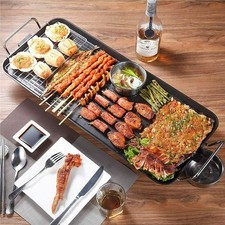 1500W XXL Large Electric