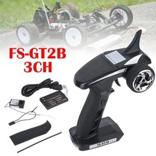 Flysky FS-GT2B 2.4G 3CH Radio