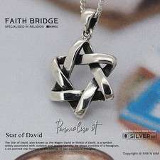 Star of David Pendant Necklace✔️Free engraving Service✔️Solid 925 Silver✔Quality