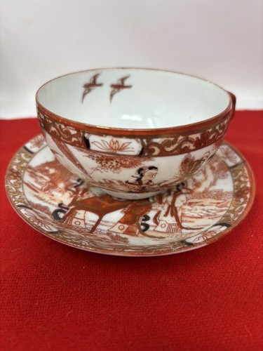Vintage 1940s japanese - 1940s,