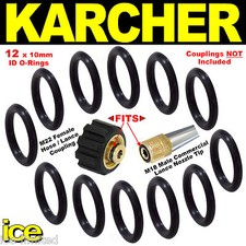 12 x KARCHER HDS 745 601 645