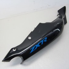 Kawasaki ZX-7R Ninja ZX750N Ez : 97 Side Fairing Right 24504