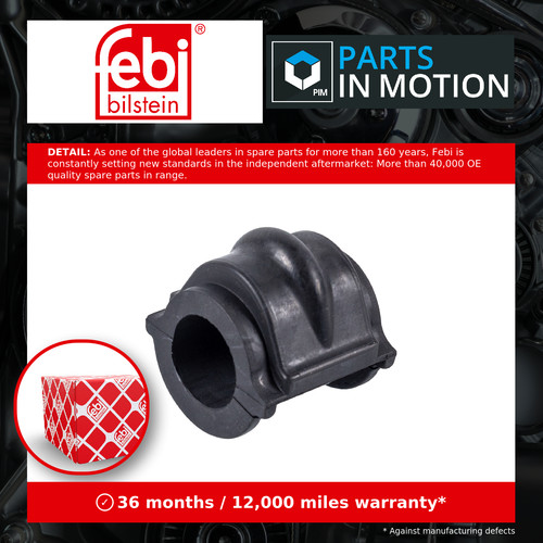 Anti roll bar - bar, nissan