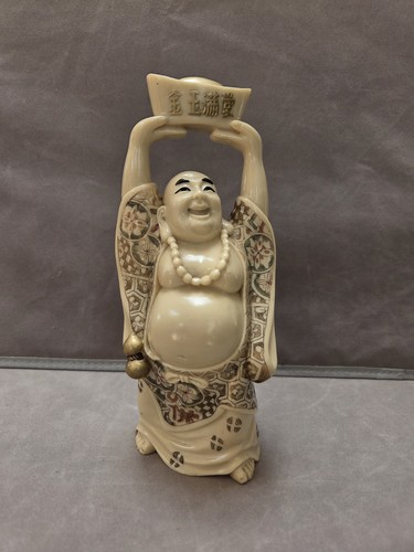 Laughing buddha resin - buddha, figurine