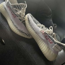 yeezy boost 350 v2 zebra