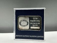 Rare Johnson Matthey London Bankers limited 1 oz 999 Silver Bar Cased