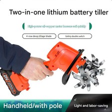 Cordless Tiller Tool Handheld