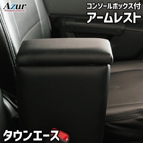 Toyota townace s402m - townace, s412m