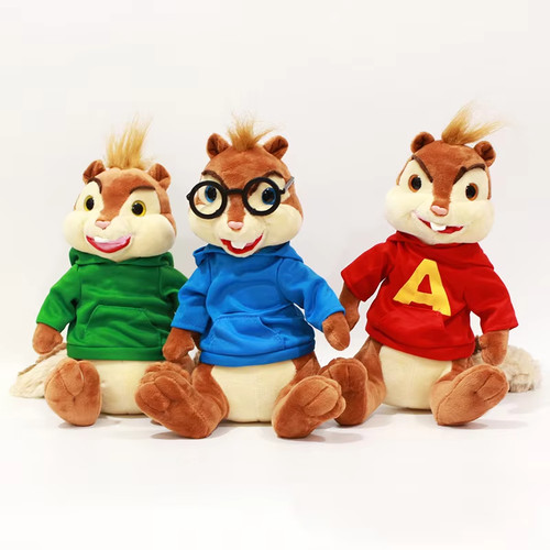 25cm alvin and the chipmunks - alvin,