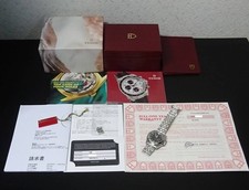 Tudor Submariner 73190 Mini