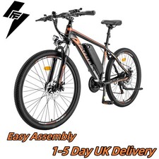 FAFREES Hailong One, Electric Bike 26" 13AH Mountain Bicycle E-Bike 250W 26 inch