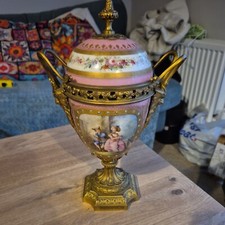 Antique c.1820 French Sevres