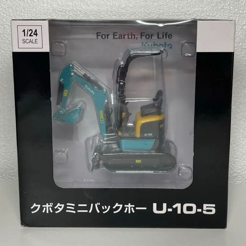 Kubota mini excavator - kubota, u-10.5