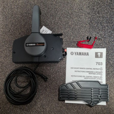 YAMAHA Side Mount Control Box