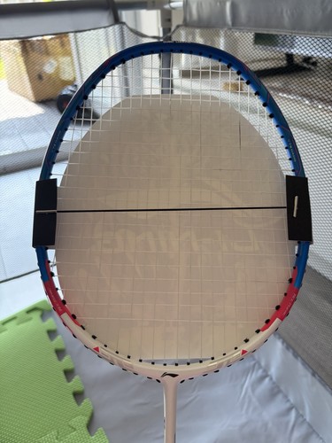 Ning tectonic 7i - li,