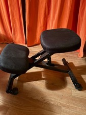 Ergonomic Kneeling Chair