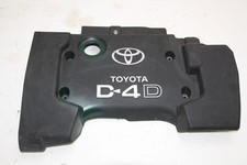 Engine cover Toyota AVENSIS 2