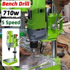 710w Rotary Pillar Drill 5