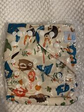 Multi-colours - LBB Reuse