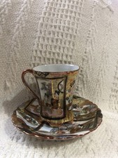 Vintage Japanese Hand Painted