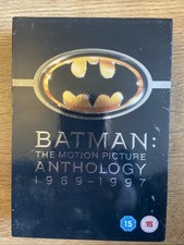 Batman - The Motion Picture