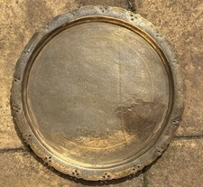 Antique 19thC Indian Benares