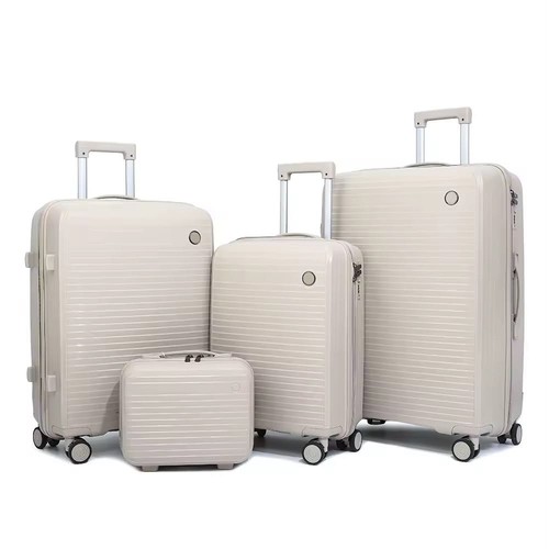 Set suitcases inch 20 - 4,