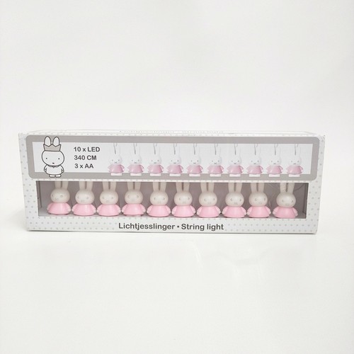 Miffy unused string - miffy,
