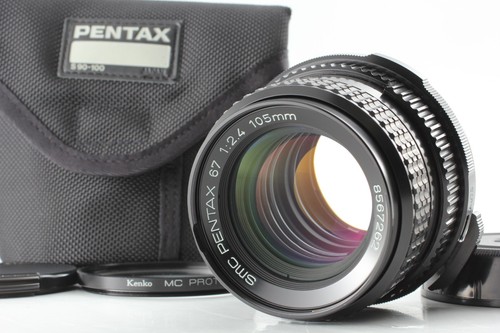 Top mint case pentax 67 - [top,