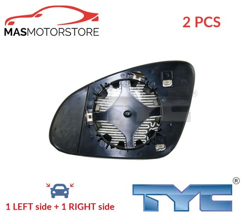 Rear view mirror glass pair - rear,