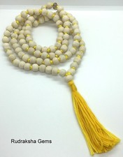 TULSI TULASI KRISHNA ISKCON